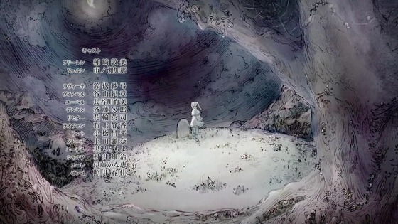 「葬送のフリーレン」26話感想 (104)