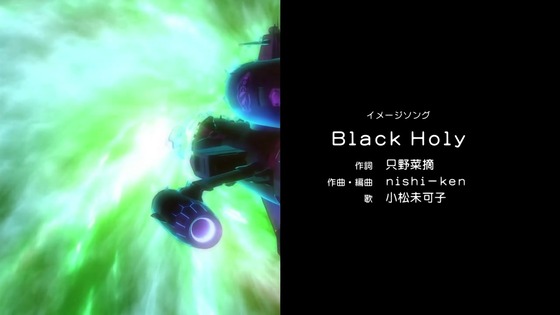 「モーレツ宇宙海賊」12話感想  (98)