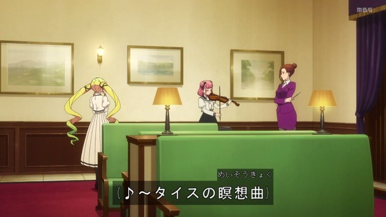 「ロックは淑女の嗜みでして」2話感想 (55)