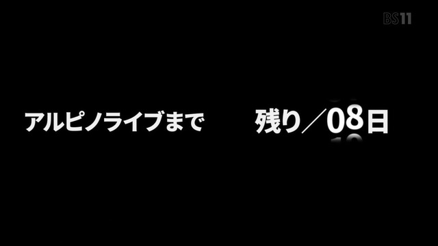 「ゾンビランドサガ」10話感想 (72)