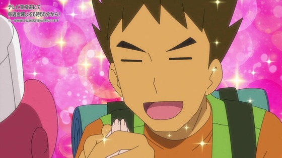 「ポケットモンスター」144話感想 (16)