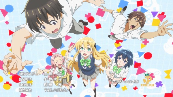 「ゲーマーズ！」2話 (66)