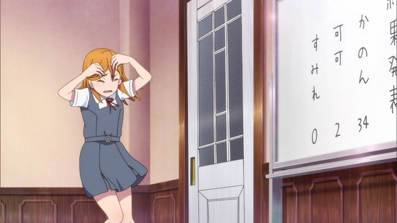 「ラブライブ!スーパースター!!」4話感想 (72)