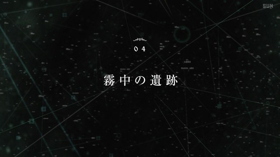「盾の勇者の成り上がり」2期 3話感想 (99)