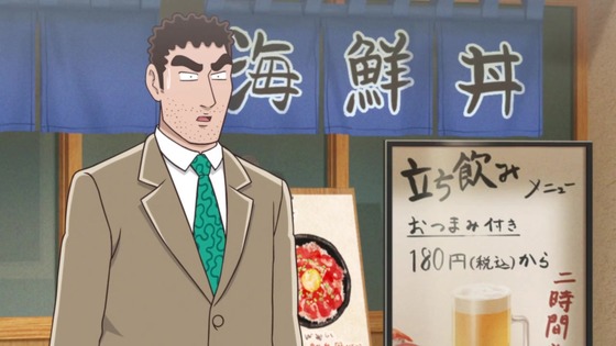 「野原ひろし 昼メシの流儀」1話感想 (115)