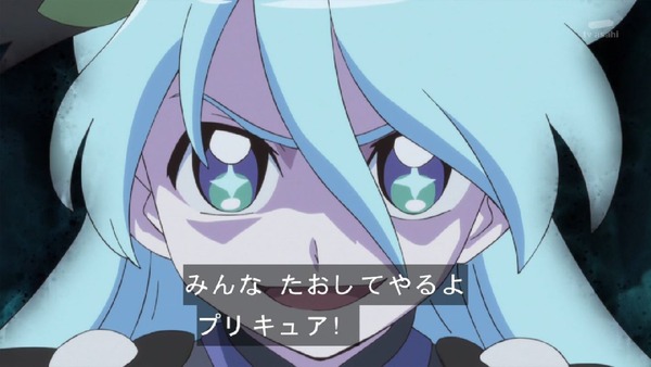 「キラキラ☆プリキュアアラモード」22話 (3)