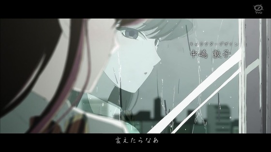 「古見さんは、コミュ症です。」1話感想 (62)