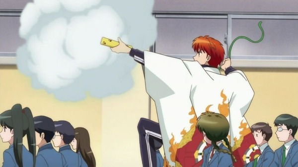 境界のRINNE (28)