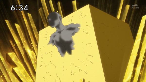 ワールドトリガー (9)