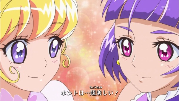 魔法つかいプリキュア (13)