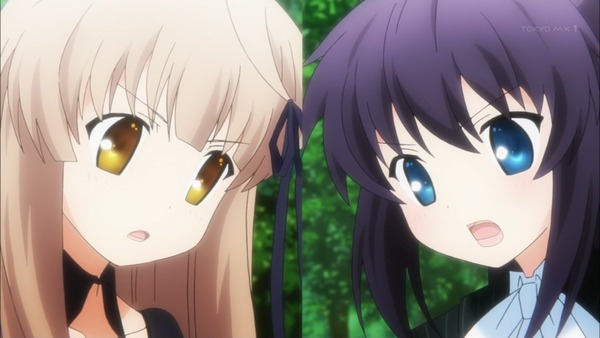 「Rewrite(リライト)」6話 (39)