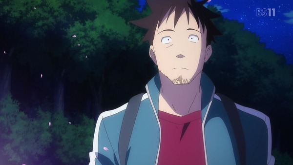 「亜人ちゃんは語りたい」 (2)