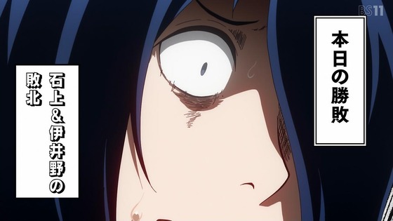 「かぐや様は告らせたい」3期 1話感想 (21)