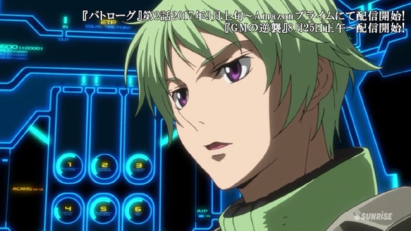 「ガンダムビルドファイターズ バトローグ」1話 (14)