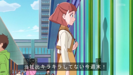 「キミとアイドルプリキュア♪」キミプリ 4話感想 (54)