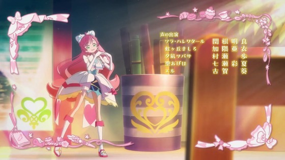「ひろがるスカイ!プリキュア」ひろプリ 43話感想 (108)