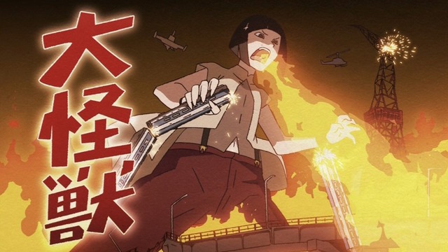 終物語 (25)
