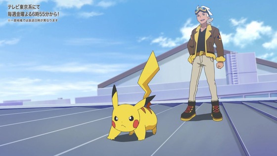 「ポケットモンスター」アニポケ 3話感想 (72)