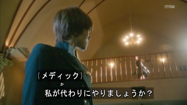 仮面ライダードライブ (8)