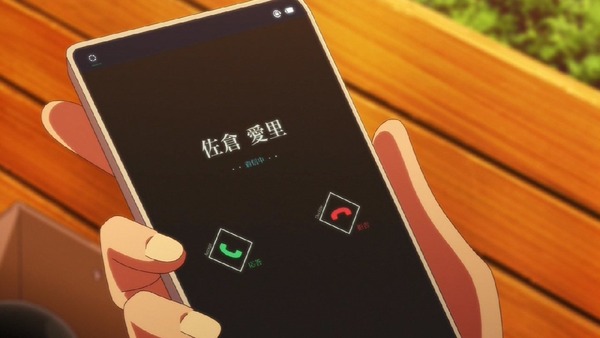 「ようこそ実力至上主義の教室へ」6話 (17)