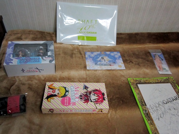 MADOGATARI (1)