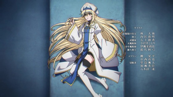 「ゴブリンスレイヤーⅡ」2期 1話感想 (109)