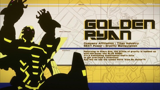 「TIGER ＆ BUNNY 2」1話感想 (55)