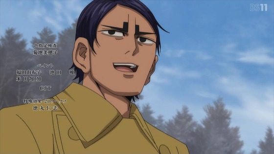 「ゴールデンカムイ」46話(4期 10話)感想 (154)