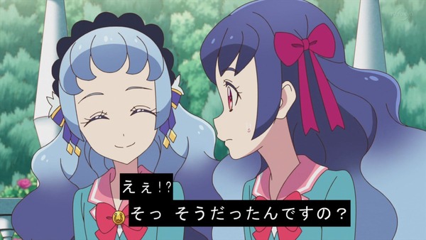 「アイカツフレンズ!」53話感想 (86)