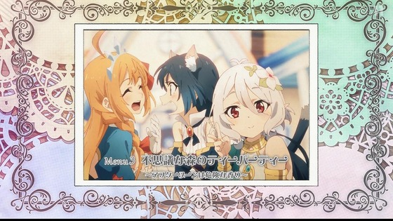 「プリンセスコネクト!ReDive」2期 2話感想 (103)