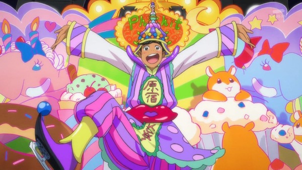 「ユーリ!!! on ICE(ユーリオンアイス)」 (14)