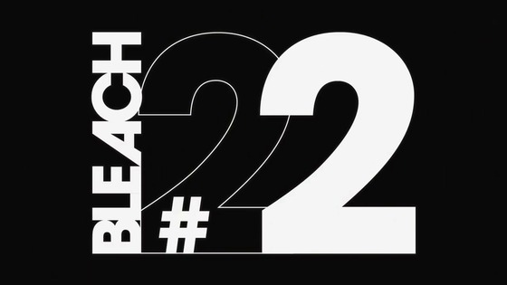 「BLEACH 千年血戦篇」22話感想 (90)