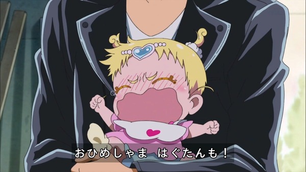 「HUGっと！プリキュア」44話感想 (3)