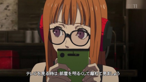 「PERSONA5(ペルソナ5)」18話感想 (4)
