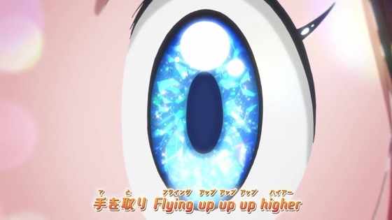 「ポケットモンスター」アニポケ46話感想 (45)