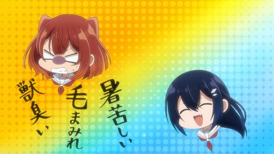 「私を喰べたい、ひとでなし」6話感想  (75)