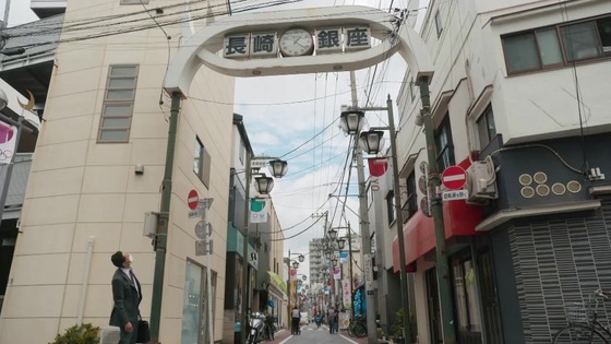 「孤独のグルメ Season9」6話感想 (103)