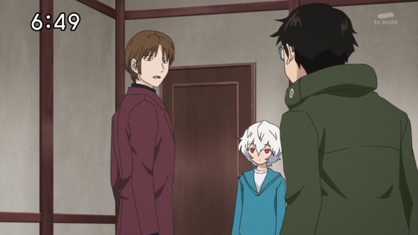 ワールドトリガー (31)