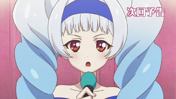 「アイカツスターズ!」第66話 (49)