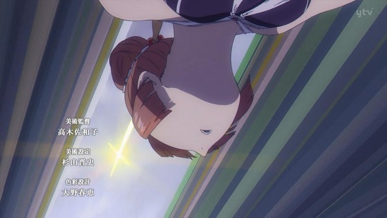「葬送のフリーレン」17話感想 (20)