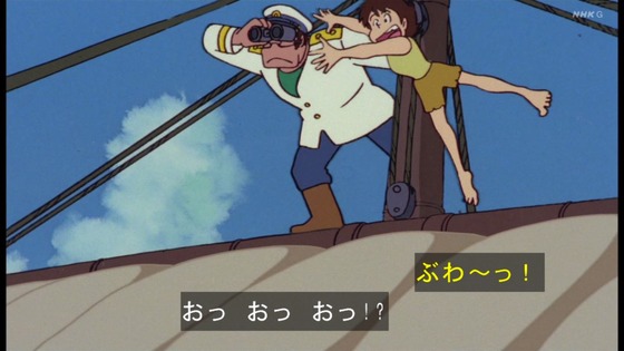 「未来少年コナン」第26話感想(実況まとめ)画像 (118)