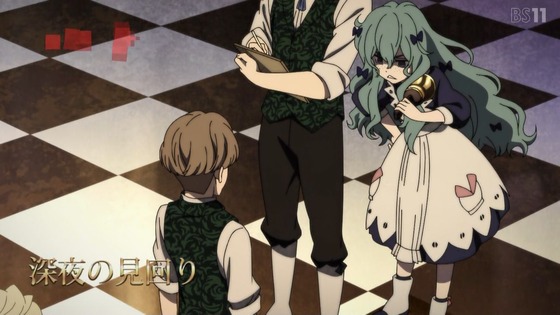 「シャドーハウス」4話感想 (6)
