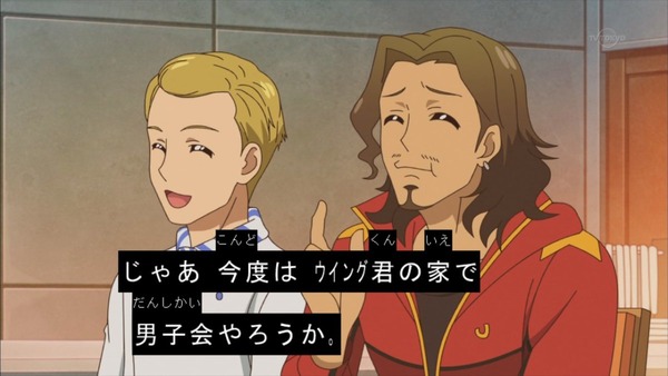 アイカツ! (29)