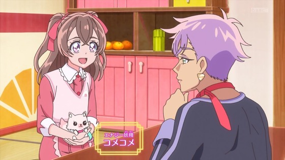 「デリシャスパーティ♡プリキュア」デパプリ 5話感想 (2)