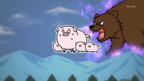 「百姓貴族」38話感想 (3)