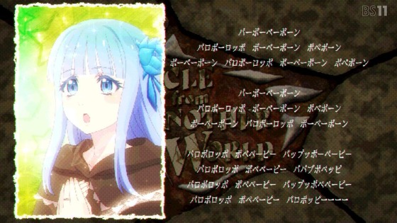 「異世界おじさん」12話感想 (38)