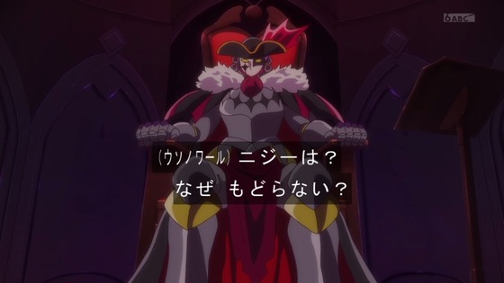 「名探偵プリキュア！」6話感想 (9)