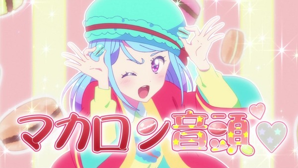 「アイカツフレンズ！」8話感想 (46)