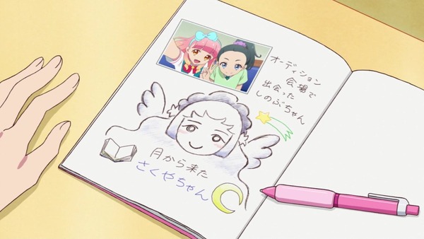 「アイカツフレンズ！」17話感想 (97)