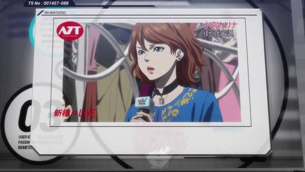 「PSYCHO-PASS サイコパス 3」3話感想 (19)